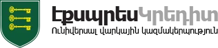 loan logo